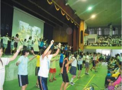 跳操系列3